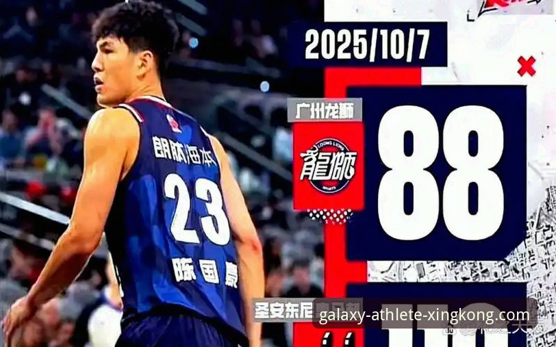 3大关键因素解析：陈国豪连续两场“回避”老东家，CBA卡位战悬念升级
